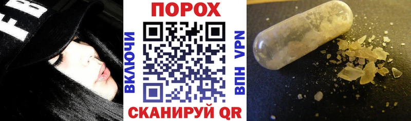 закладки  Маркс  Amphetamine VHQ 