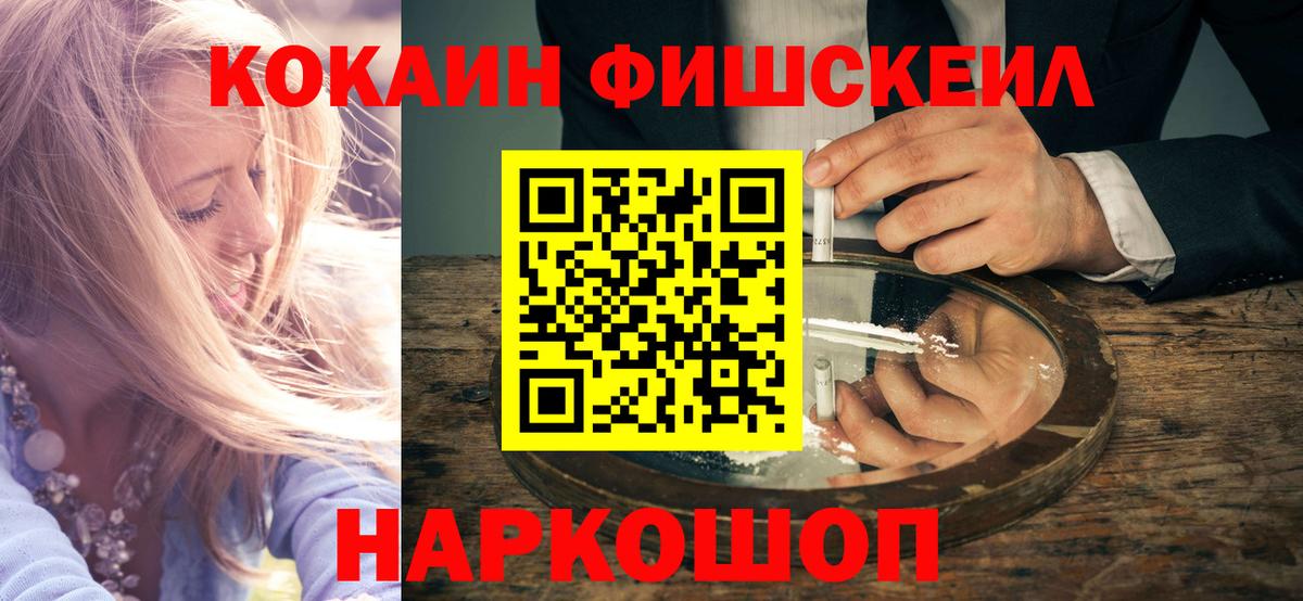 Cocaine VHQ Маркс