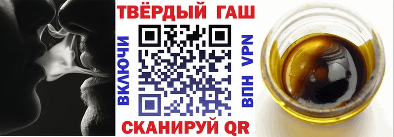 ГАШИШ убойный  Маркс 