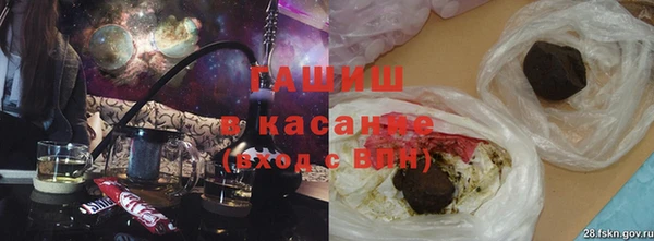 таблы Богородицк