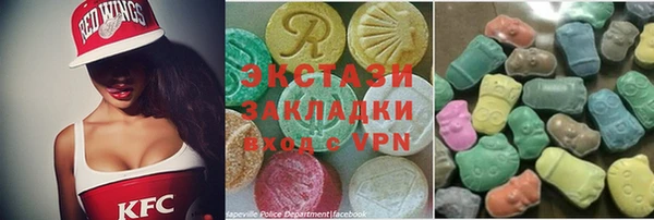 таблы Богородицк