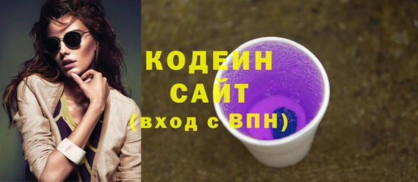 а пвп мука Богданович
