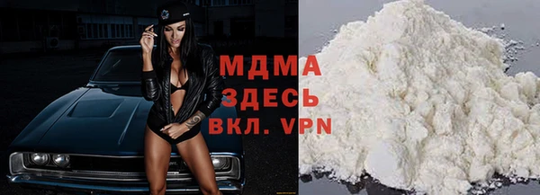 а пвп мука Богданович