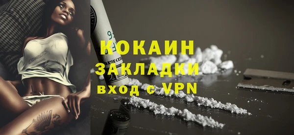 а пвп мука Богданович