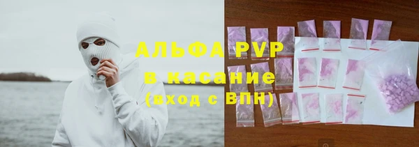 таблы Богородицк