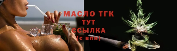 а пвп мука Богданович