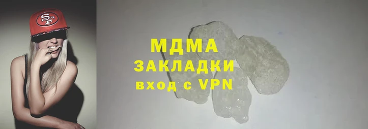 а пвп мука Богданович