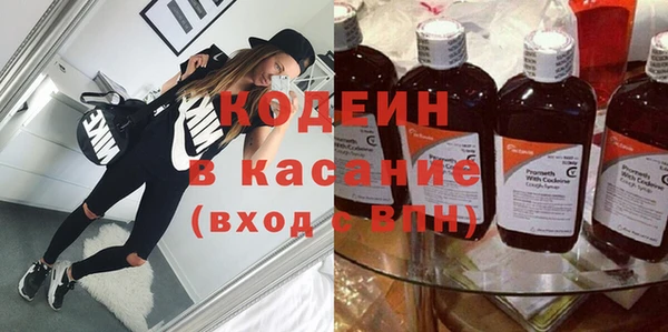 а пвп мука Богданович