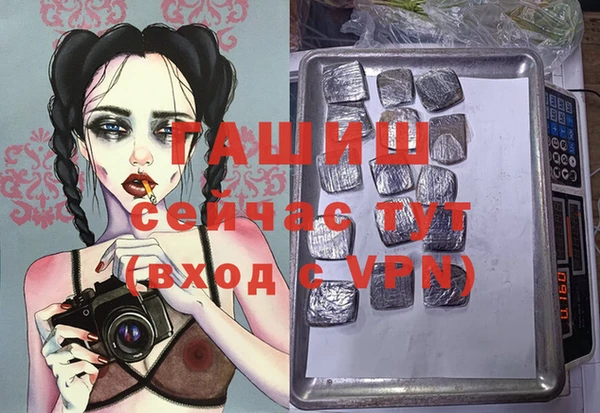 а пвп мука Богданович