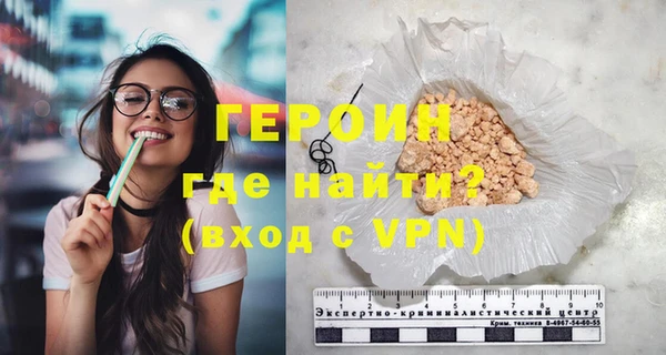 а пвп мука Богданович