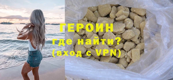 таблы Богородицк