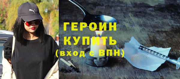 а пвп мука Богданович