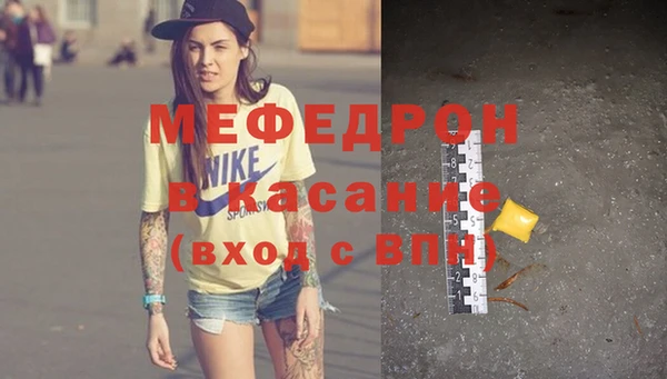 а пвп мука Богданович