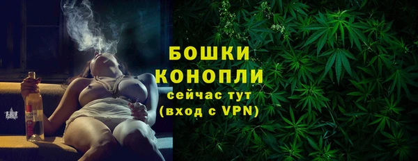 а пвп мука Богданович