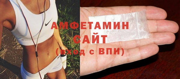таблы Богородицк