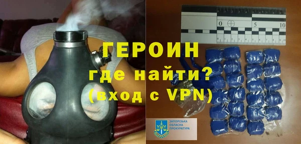 а пвп мука Богданович
