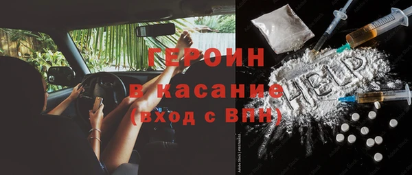 а пвп мука Богданович