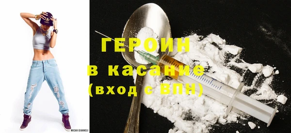 а пвп мука Богданович