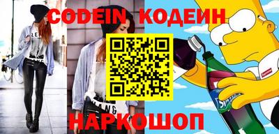 бутик Дмитров