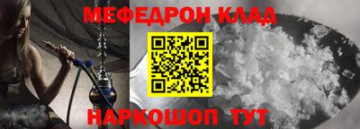 бутик Дмитров