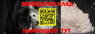а пвп мука Добрянка