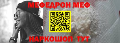 бутик Дмитров