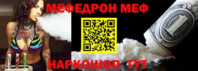 бутик Дмитров