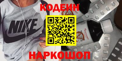 а пвп мука Добрянка