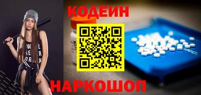 бутик Дмитров