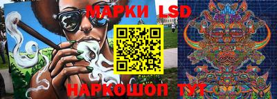 а пвп мука Добрянка