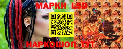 а пвп мука Добрянка