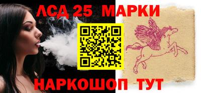бутик Дмитров