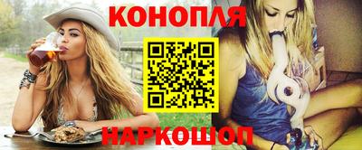 а пвп мука Добрянка