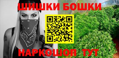 соль курить ск Долгопрудный