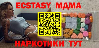 а пвп мука Добрянка