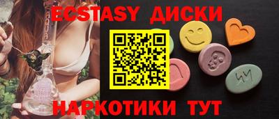 а пвп мука Добрянка
