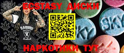 бутик Дмитров