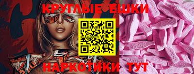 бутик Дмитров