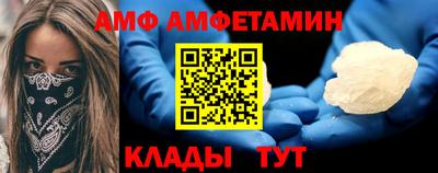 а пвп мука Добрянка