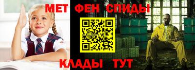 соль курить ск Долгопрудный