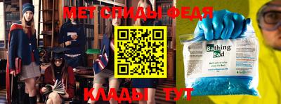 бутик Дмитров