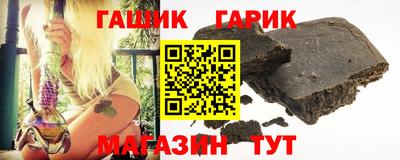 а пвп мука Добрянка
