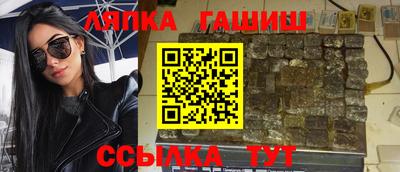 а пвп мука Добрянка
