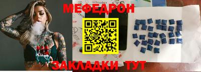 соль курить ск Долгопрудный
