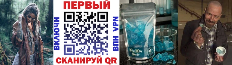 omg   магазин продажи наркотиков  Маркс  Метамфетамин мет 