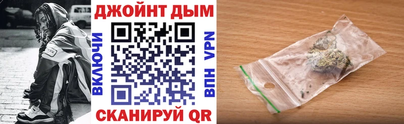 Каннабис AK-47  купить наркотики сайты  Маркс 
